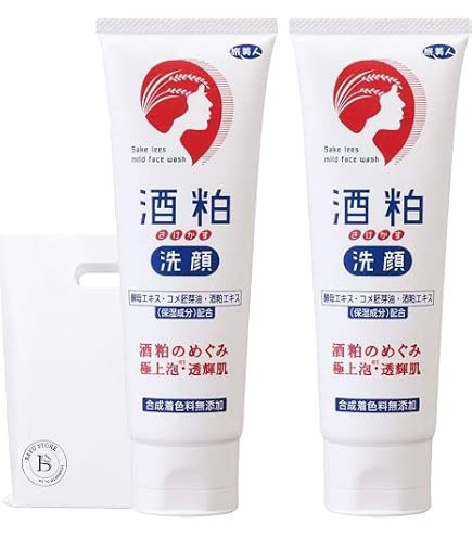 Amazon.co.jp: 酒粕白玉ピーリング 酒粕洗顔フォーム ハリ美肌セット